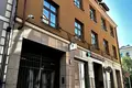 Appartement 3 chambres 120 m² Riga, Lettonie