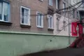 Appartement 2 chambres 37 m² Borissov, Biélorussie