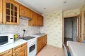 Квартира 2 комнаты 49 м² Минск, Беларусь
