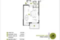Appartement 2 chambres 49 m² Donja Lastva, Monténégro