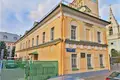 Office 577 m² in Central Administrative Okrug, Russia