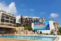 Appartement 2 chambres 80 m² Sveti Vlas, Bulgarie