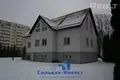 Nieruchomości komercyjne 493 m² Mińsk, Białoruś