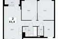 2 room apartment 61 m² Troitsk, Russia