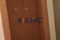 Wohnung 3 zimmer 94 m² Obsor, Bulgarien