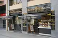 Lokale gastronomiczne 379 m² Hiszpania, Hiszpania