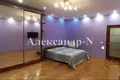 Квартира 3 комнаты 113 м² Одесса, Украина