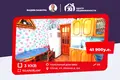 Wohnung 3 Zimmer 62 m² Sluzk, Weißrussland