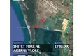 Земельные участки 26 000 м² Novosele, Албания
