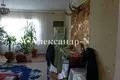 Haus 6 Zimmer 183 m² Donezk, Ukraine