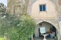Дом 7 спален 400 м² Пера Хорио, Кипр