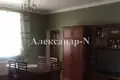 3 room house 220 m² Donetsk Oblast, Ukraine