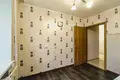 Wohnung 2 zimmer 53 m² Dsjarschynsk, Weißrussland