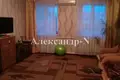 Дом 4 комнаты 115 м² Одесса, Украина