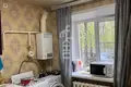 Квартира 30 м² Нижний Новгород, Россия