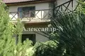 Maison 6 chambres 420 m² Sievierodonetsk, Ukraine