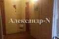 Mieszkanie 4 pokoi 103 m² Odessa, Ukraina