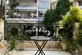 3 bedroom apartment 210 m² Central Macedonia, Greece