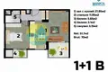 Квартира 2 комнаты 52 м² Мерсин, Турция