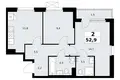 Apartamento 2 habitaciones 53 m² Kommunarka, Rusia