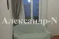 1 room apartment 42 m² Odessa, Ukraine