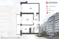 2 room apartment 48 m² Minsk, Belarus