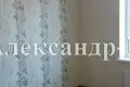 Дом 3 комнаты 130 м² Одесса, Украина