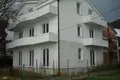 Квартира 9 спален 265 м² Черногория, Черногория