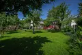 Land 664 m² City of Zagreb, Croatia