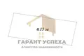 Haus 140 m² Cerninski sielski Saviet, Belarus