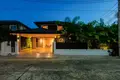 Villa de tres dormitorios 300 m² Ban Bang Ku, Tailandia