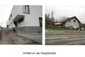 Квартира  Hintersdorf, Австрия