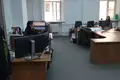 Büro 303 m² Zentraler Verwaltungsbezirk, Russland