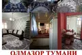 Квартира 2 комнаты 70 м² Ташкент, Узбекистан