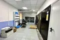 Investment 121 m² in Nizhny Novgorod, Russia
