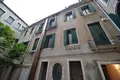 2 bedroom apartment 75 m² Venice, Italy