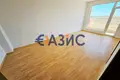 Wohnung 4 m² Tankovo, Bulgarien