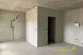 Appartement 2 chambres 48 m² Minsk, Bélarus