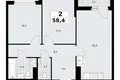 Wohnung 2 zimmer 58 m² Troizk, Russland