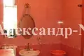 Maison 3 chambres 63 m² Sievierodonetsk, Ukraine