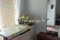 2 room house 635 m² Sievierodonetsk, Ukraine