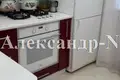 2 room apartment 45 m² Odessa, Ukraine