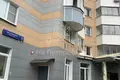 3 room apartment 75 m² Danilovsky District, Russia