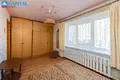 Appartement 3 chambres 53 m² Kaunas, Lituanie