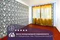 Wohnung 2 zimmer 48 m² Pleschtschanizy, Belarus