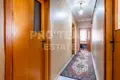Apartamento 4 habitaciones 170 m² Muratpasa, Turquía