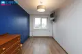 Mieszkanie 2 pokoi 45 m² Kowno, Litwa