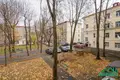 2 room apartment 56 m² Minsk, Belarus