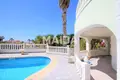 Maison 5 chambres 120 m² San Miguel de Salinas, Espagne