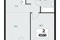 Wohnung 2 Zimmer 48 m² Nördlicher Verwaltungsbezirk, Russland